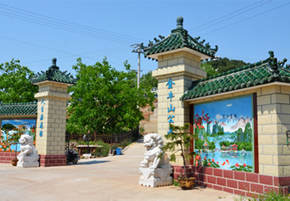 金牛山公墓介绍
